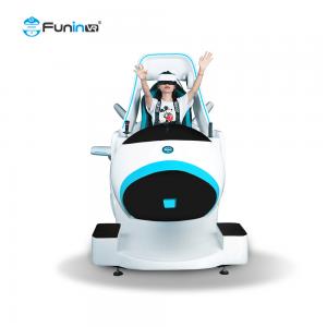 China 1.5KW Aircraft Vr Space Theme Flight Simulator For Kids 5PCS Games supplier