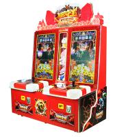 China Children Coin Prize Machine Seize Treasures Gift Funny Easy Operation on sale