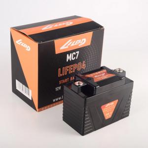 China MC7 12v Lithium Ion Rechargeable Battery Modified Lithium Iron Phosphate Motorcycle Battery supplier