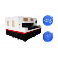 China Large Size 90W Fiber Laser Cutting Machine For Screen Protector Glass on sale