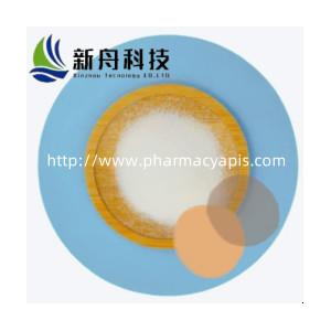 Respiratory System Drugs Isoprenaline Hydrochloride Treatment Of Bronchial Asthma Cas 51-30-9