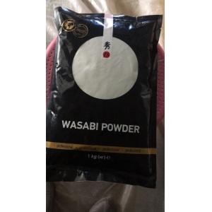 Good Flavour Dried Vegetables Wasabi Seasoning Powder Sushi Seasoning Powder
