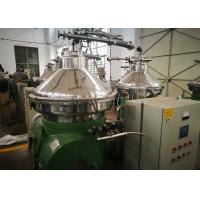 China Compact Disc Oil Separator / Industrial Continuous Centrifuge Stainless Steel Material on sale