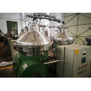 Compact Disc Oil Separator / Industrial Continuous Centrifuge Stainless Steel Material