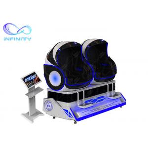 China Earn Money Double Seats Virtual Reality 9D Egg Chair 9D Egg VR Cinema 9D VR Simulator Game wholesale