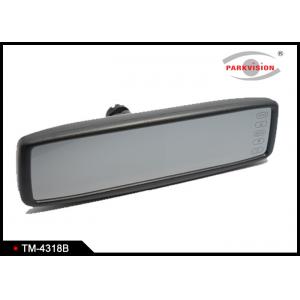 Smart Reversing Mirror Monitor / Car Mirror Camera System For Parking Assistant