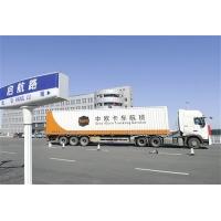 China Rail Air Road Freight From China Hong Kong Guangzhou Yiwu Fast Delivery on sale