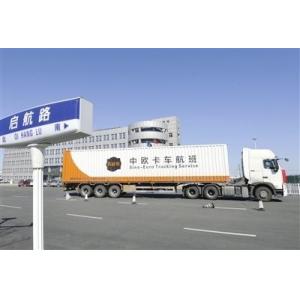 China Rail Air Road Freight From China Hong Kong Guangzhou Yiwu Fast Delivery supplier