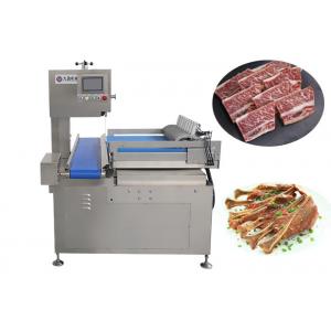 Frozen Meat Sawing Cow Bone Cutting Machine With Automatic System Control