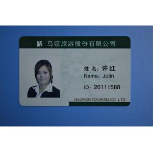 ID card/student ic card/identity card/Photo ID card/Variable card