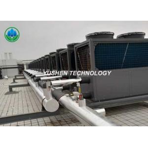 China 6P - 25P Air Energy Heat Pump , School Central Air Conditioning System supplier