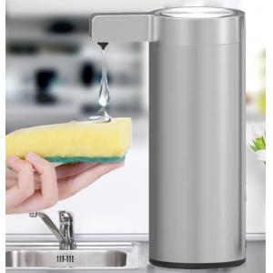 China Stainless Steel USB Automatic Soap Dispenser 270ML Washroom Accessories supplier
