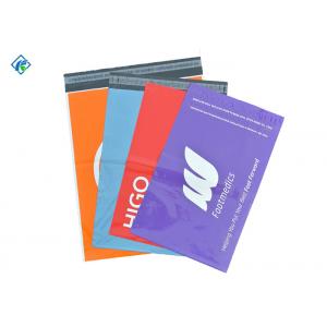 9x12 2.0 mil Logo custom plastic clothing poly mailer bags packaging bags for on-line shipping