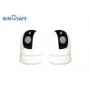 China Analog 30X Optical Zoom Dural Sensor Long Distance Thermal Imaging PTZ Camera For Yacht wholesale