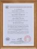 Tecnologia de reprodução de imagem eletrônica Co. de Shenzhen DDahai, Ltd Certifications