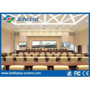China Rental Thin Outdoor LED Screen Display Module 320*160mm 32*16 Dots Aluminum Cabinet supplier
