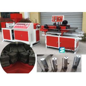 China Corrugated Pipe Recycling Extruder Machine Screw Extrusion Machine 6-12 M/Min supplier