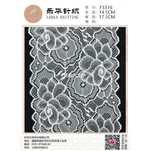 17.5cm high quality textile handmade DIY underwear panties fuchsia lace fabric