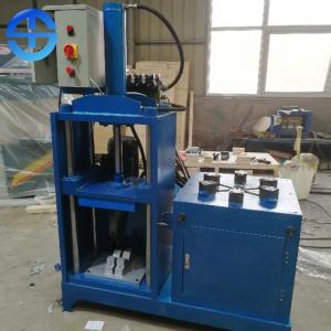 380V Electric Motor Recycling Machine Hydraulic Motor Stator Recycling Separator Machine 100-250 Mm