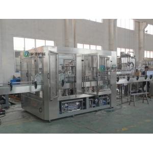 China 380V / 50HZ 3 in 1 Beverage Filling Machine Automatic Mineral Water Bottling Plant supplier