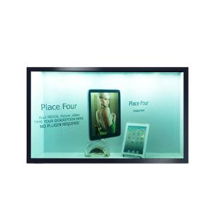 China Compatible Transparent Touch Display , Transparent Lcd Display Interface HDMI VGA DVI supplier
