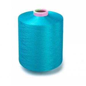 China Colorful High Tenacity Polyester Socks Yarn Hydrate Moisture Absorbent Spun supplier