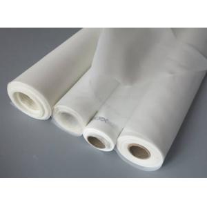 Light Weight Plate Structure Nylon Filter Mesh Filtration For Air Purification