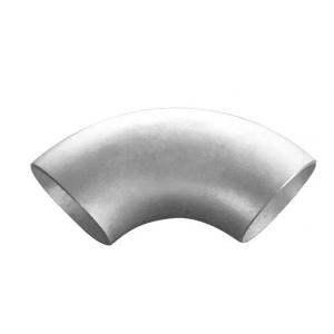 CuNi Pipe Fittings Seamless Welded Concentric Eccentric Elbow  EEMUA 146 C7060x Copper Nickel 9010 C70600