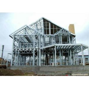 China Earthquake Proof Two Stories Single Family Light Steel Frame Fabricated Prefab Villa supplier