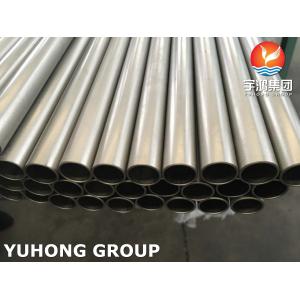 China ASTM B338 / ASME SB338 GR.7 / UNS R52400 TITANIUM SEAMLESS TUBE FOR CONDENSER AND HEAT EXCHANGER supplier