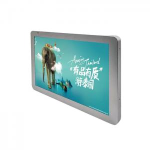 21.5 Inch Android WiFi 3G 4G Bus LCD Media Player Screen 300cd/m2