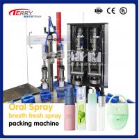 China 2-50ml Spray Bottle Filling Machine Water Emulsion Packing Line  on sale