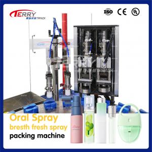 China Stainless Steel 304/316 Lotion Spray Bottle Filling Machine Squeeze Pump Filling supplier
