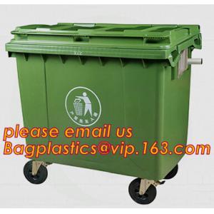 China 45L recycle trash bin recycle garbage bin/hospital trash cans, Mobile heavy duty hdpe outdoor garbage trash bin 120 lite supplier