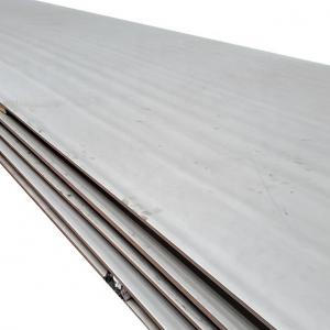 China 2205 stainless steel plate supplier