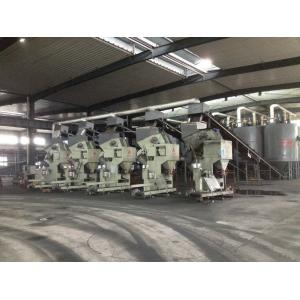China 30 T/H High Efficiency Coal Bagging Machine , Coal Packing Machine 220V - 380V supplier