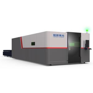 Herolaser 12KW Enclosed Sheet Metal Laser Cutter With Double Exchange Platforms