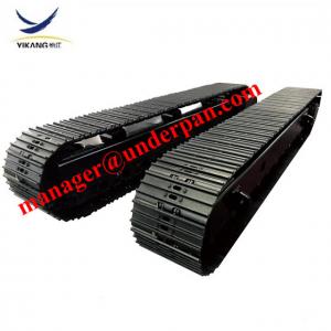 Factor costomized mobile crusher hydraulic crawler steel track undercarriage system