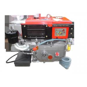 China Red R180NL 2600RPM 7.7HP Water Cooled Diesel Engine supplier