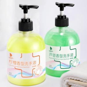 China School Hygiene Waterless Alcohol Based Hand Sanitizer wholesale