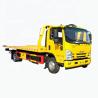 China いすゞ 8トン 多機能プラットフォーム レッカー車 wholesale