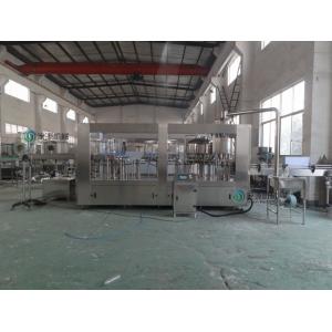 China 15000BPH Bottle Filling Machine  supplier