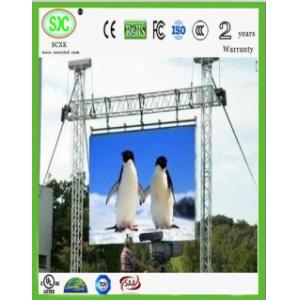 China Lightweight Outdoor Full Color LED Display Waterproof PH8 Pixel Pitch 8mm Outdoor Advertising LED Display Screen wholesale