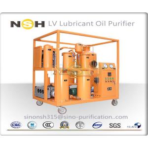 China Lubricant Oil Purifier For Lube Oil Lubricant Oil Filtration Plant supplier