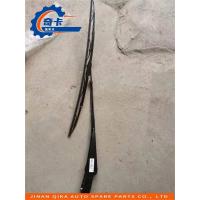 China Wg1642740010/3   Howo Truck Spare Parts    Wiper Arm left/right    Wiper Blade on sale
