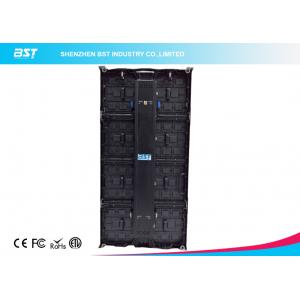 China Magnetic Module LED Stage Screen Rental , Front Service Mobile Screener Hire supplier
