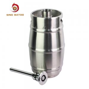 Double Wall Vacuum Insulated 5 Litre Beer Barrel