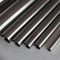 China Nickel-Based Alloy Tube High Temperature Resistant Nickel Alloy Material Diameter 2-100mm on sale