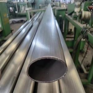 China Hot Rolled Stainless Steel Seamless Pipe A312M A358M A790M Bearing Boiler Aircraft supplier
