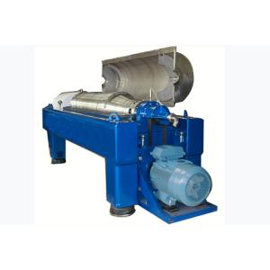 Horizontal Corrosion Resistance Titanium Separator - Centrifuge Decanter 5500rpm